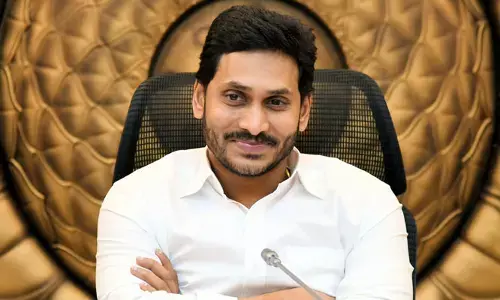 Breaking: ఏపీలో కాంట్రాక్ట్ ఉద్యోగులకు గుడ్ న్యూస్.. పర్మినెంట్ చేస్తూ ప్రభుత్వం నిర్ణయం