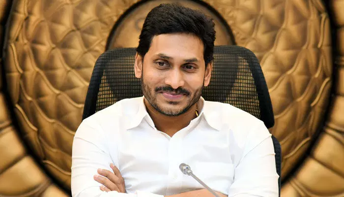Ycp: జనసేన ఎమ్మెల్యే కుమారుడి పెళ్లికి సీఎం జగన్ Ycp: జనసేన ఎమ్మెల్యే కుమారుడి పెళ్లికి సీఎం జగన్