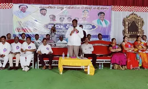సాగుకు ఉచిత విద్యుత్ ఇచ్చిన ఘనత కేసీఆర్ దే: ఎమ్మెల్యే మహేష్ రెడ్డి
