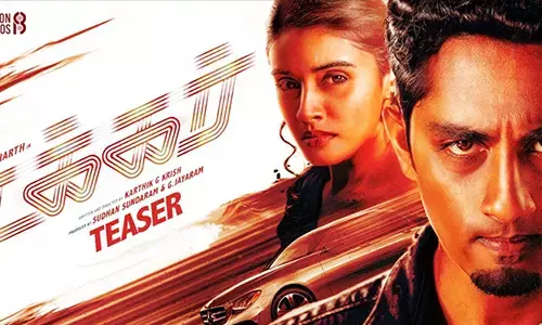 OTT: ఈ వారం ఓటీటీ, థియేటర్లో సందడి చేసే తమిళ, ఇంగ్లీష్ సినిమాలు ఇవే!