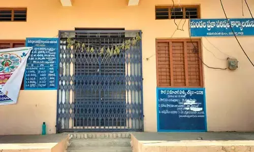 అద్దె చెల్లించలేదని ఎంపీడీఓ కార్యాలయానికి తాళం