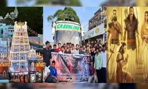 ప్రభాస్ అభిమానులతో హోరెత్తిన తిరుపతి