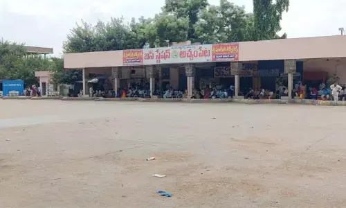 బస్సులన్నీ సీఎం సభకు.. వివిధ ప్రాంతాల ప్రయాణికుల అవస్థలు