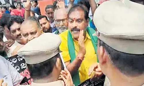 West Godavari: గణపవరంలో ఎమ్మెల్యే అరెస్ట్‌తో ఉద్రిక్తత