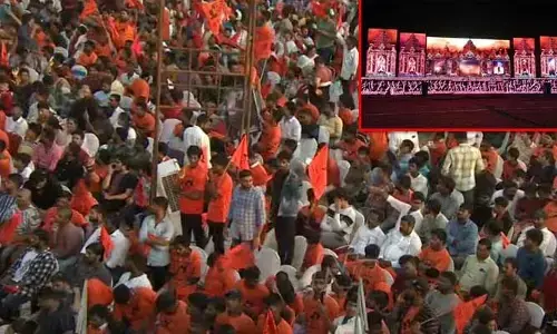 Prabhas Adipurush: జై శ్రీరాం నినాదాలతో మారుమోగిన తిరుపతి