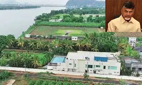 AP CBI Court: చంద్రబాబు కరకట్ట ఇల్లు జప్తు పిటిషన్‌పై విచారణ వాయిదా
