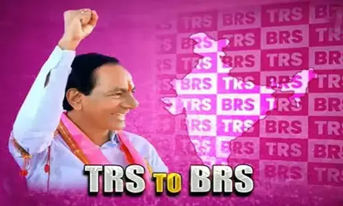 టీఆర్ఎస్ పేరు మార్పు విఫల ప్రయోగమేనా!?