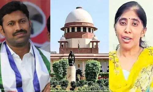 Viveka Case: అవినాశ్‌‌రెడ్డి బెయిల్ రద్దుపై రేపు విచారణ