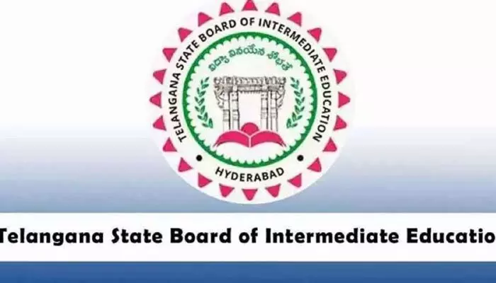 ఇంటర్ బోర్డు వద్ద ఉద్రిక్తత ఇంటర్ బోర్డు వద్ద ఉద్రిక్తత
