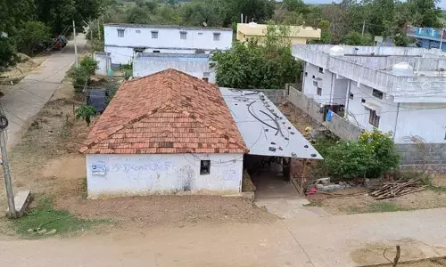ఆ ఊరు జాడేది