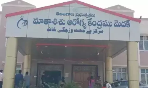 ‘నో రిస్క్.. రెఫర్ టూ గాంధీ’ దిశ కథనంపై స్పందన