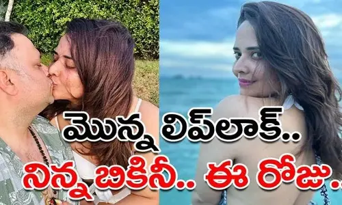 ఆగని ట్రోలింగ్ అయినా ఏ మాత్రం తగ్గని అనసూయ.. ఈసారి ఏం చేసిందంటే?