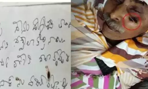 Viveka Murder Case: నిన్‌హెడ్రిన్ టెస్ట్‌కు వివేకా హత్య స్థలంలో దొరికిన లేఖ..