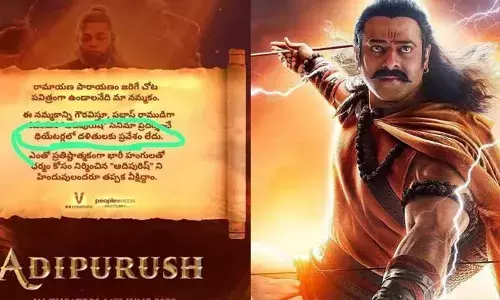 మరో వివాదంలో ‘ఆదిపురుష్’ సినిమా.. రిలీజ్‌ను అడ్డుకుంటామని దళితుల హెచ్చరిక