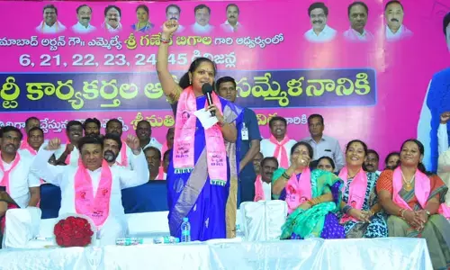 కొన్ని రాజకీయ పార్టీలు నినాదాలు మాత్రమే చెప్పాయి.. ప్రజలకు నిజాలు చెప్పవు : MLC Kavitha