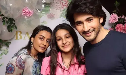 Mahesh Babu : స్టార్ అంటూ కూతురికి బర్త్ డే విష్ చేసిన మహేష్ బాబు.. హీరోయిన్‌గా ఎంట్రీపై హింట్.. ఫొటో కూడా షేరింగ్..