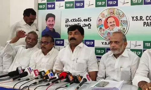 Kadapa: చంద్రబాబును నమ్మితే రాష్ట్రం అధోగతిపాలే.. వైసీపీ ఎమ్మెల్యే శాపనార్ధాలు