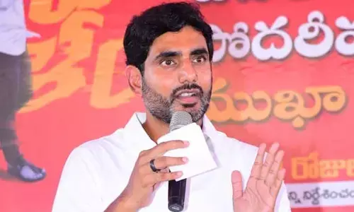 సీమ కష్టాలు చూశా.. సీమ కన్నీళ్లు తుడుస్తా: Nara lokesh