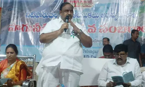 భూ నిర్వాసితుల త్యాగం మరువలేనిది : హుస్నాబాద్ ఎమ్మెల్యే సతీష్ కుమార్