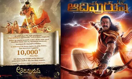 ‘ఆదిపురుష్’ టీం బంపర్ ఆఫర్.. 10 వేల మూవీ టికెట్లు ఉచితంగా పంపిణీ