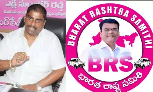 అంబర్ పేట బీఆర్ఎస్ లో గ్రూపు రాజకీయాలు..