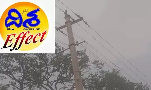 దిశ ఎఫెక్ట్.. వైరా విద్యుత్ శాఖలో  దిశ కథనాల ప్రకంపనలు