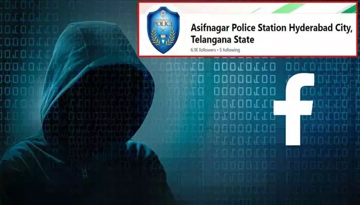 HYD: పోలీసులకు హ్యాకర్ల షాక్.. అధికారిక ఫేస్బుక్ పేజీలో పోర్న్ వీడియోలు HYD: పోలీసులకు హ్యాకర్ల షాక్.. అధికారిక ఫేస్బుక్ పేజీలో పోర్న్ వీడియోలు