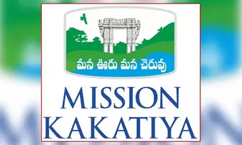 మిషన్​కాకతీయ యాదిమరిచిండ్రు.. రెండో టర్మ్‌లో  ‘నో’ ఇంప్లిమెంటేషన్