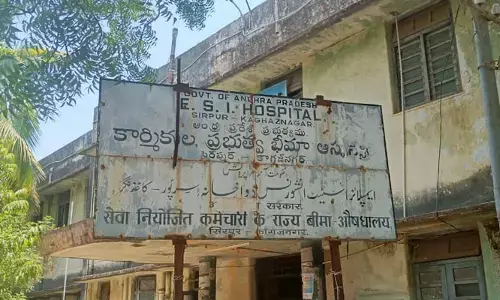 కాగజ్ నగర్ ఆసుపత్రిలో వైద్య సేవలు కరువు
