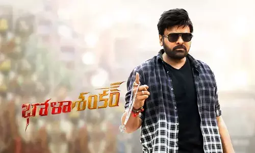 ‘Bhola Shankar’ మూవీ రిలీజ్ డేట్ వాయిదా..!