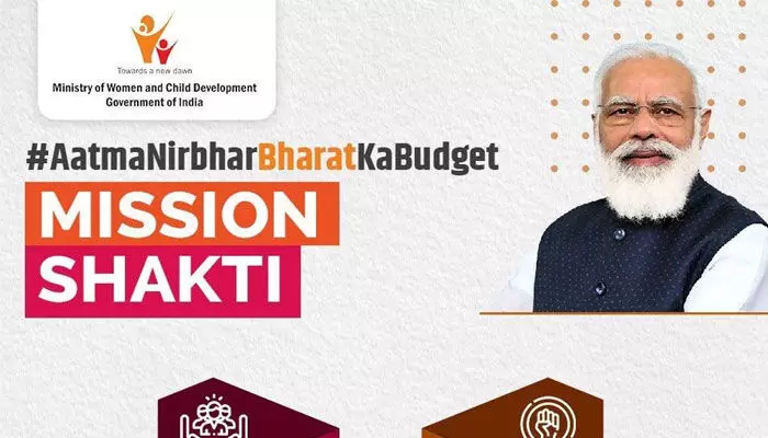 Pradhan Mantri Matru Vandana Yojana :ఆడపిల్లలను కన్నవారికి కేంద్ర ప్రభుత్వం గుడ్ న్యూస్ Pradhan Mantri Matru Vandana Yojana :ఆడపిల్లలను కన్నవారికి కేంద్ర ప్రభుత్వం గుడ్ న్యూస్