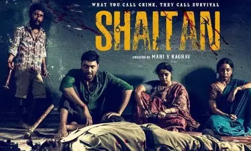 ‘సైతాన్’ వల్గర్ చిత్రం కాదు.. ఇష్టముంటేనే చూడండి: దర్శకుడు