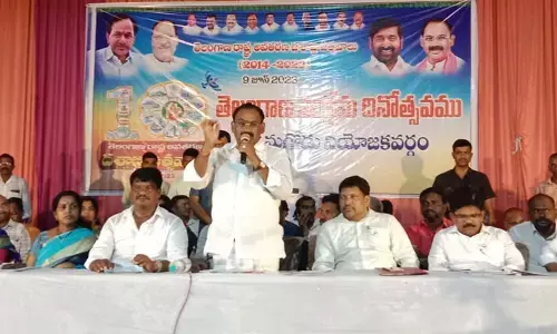 గత పాలకుల హయాంలో అభివృద్ధి శూన్యం: మునుగోడు ఎమ్మెల్యే కూసుకుంట్ల ప్రభాకర్ రెడ్డి
