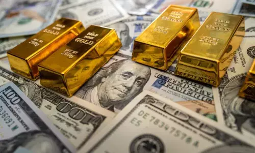 Forex reserves: 3.47 బిలియన్ డాలర్లు తగ్గిన ఫారెక్స్ నిల్వలు
