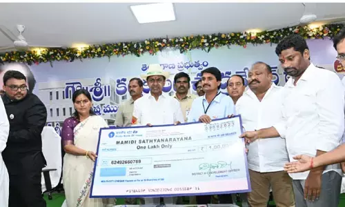 వాళ్లకు గుడ్ న్యూస్.. లక్ష రూపాయల స్కీమ్ ను ప్రారంభించిన సీఎం
