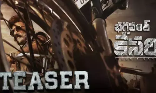 గూస్ బంప్స్ తెప్పిస్తున్న బాలయ్య ‘Bhagavanth Kesari’ టీజర్..