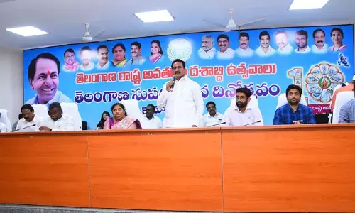 దశాబ్ది ఉత్సవాలకు అపూర్వ స్పందన.. ప్రభుత్వ విప్ గంప గోవర్ధన్