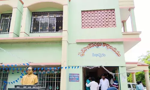 ఆ మున్సిపాల్టీలో అవినీతి తిష్ట..!