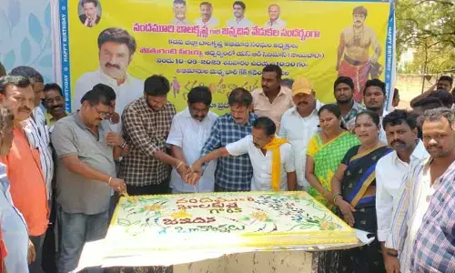 ఘనంగా బాలకృష్ణ పుట్టినరోజు వేడుక