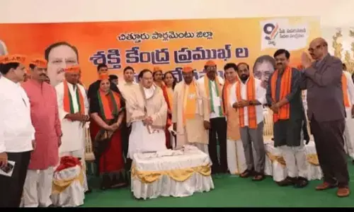 రాష్ట్ర అభివృద్ధికి కట్టుబడి ఉన్నాం.. బీజేపీ చీఫ్ నడ్డా