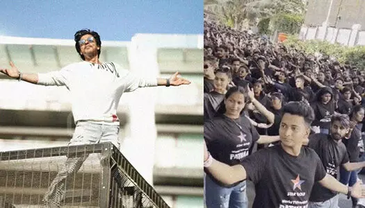 Shah Rukh Khan :గిన్నిస్ రికార్డు సాధించిన షారుఖ్ ఐకానిక్ పోజ్ Shah Rukh Khan :గిన్నిస్ రికార్డు సాధించిన షారుఖ్ ఐకానిక్ పోజ్