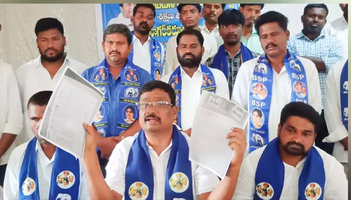 ఇవిగో నీ అక్రమాలు..! ఇవిగో నీ అక్రమాలు..!