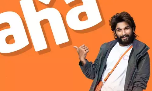 ఆహా’ ఓటీటీ ప్లాట్ ఫామ్‌లోకి అల్లు అర్జున్ ఎంట్రీ..
