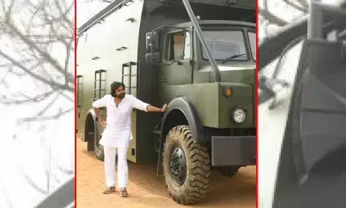 Breaking: మారనున్న ‘వారాహి’ యాత్ర షెడ్యూల్.. ఏపీకి ఇవాళే పవన్ కల్యాణ్