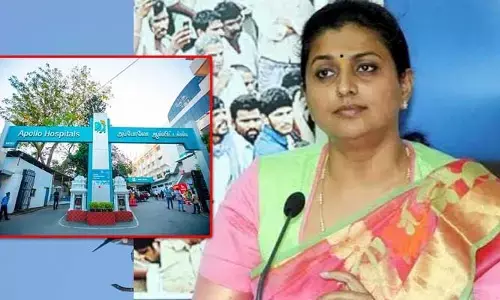 Chennai: మంత్రి రోజాకు వైద్య పరీక్షలు.. హెల్త్ బులెటిన్ ఎప్పుడంటున్న అనుచరులు