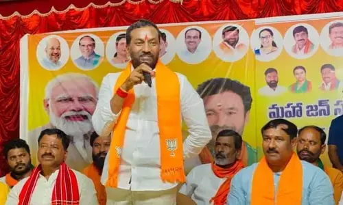 మేడ్చల్ నియోజకవర్గంలో బీజేపీ జెండా ఎగరడం ఖాయం : బీజేపీ ఎమ్మెల్యే రఘునందన్ రావు