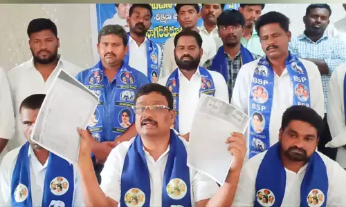 ఇవిగో నీ అక్రమాలు..!