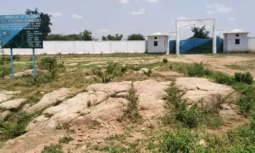 ప్రారంభానికి నోచుకోని అర్బన్ పార్క్..!