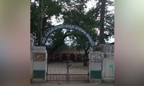 ఉపాధ్యాయుల నిలయం ఊట్కూర్..
