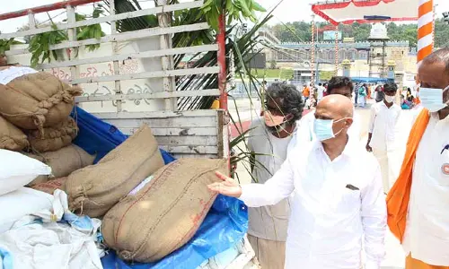 Tirumala: జూన్ 28న మిక్సిడ్‌ రైస్‌ టెండర్‌, వేలం